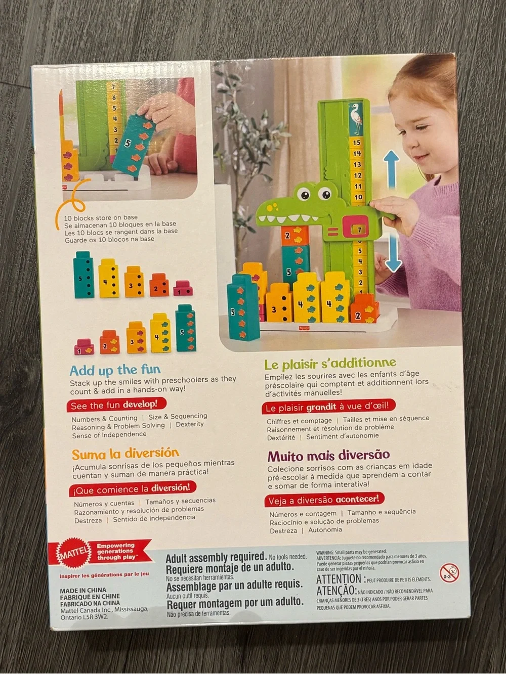 Fisher-Price Adding Alligator Counting & Math Learning Toy | Preschool STEM toy
